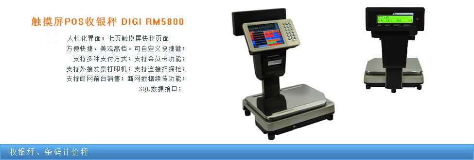 ӳRM-50y